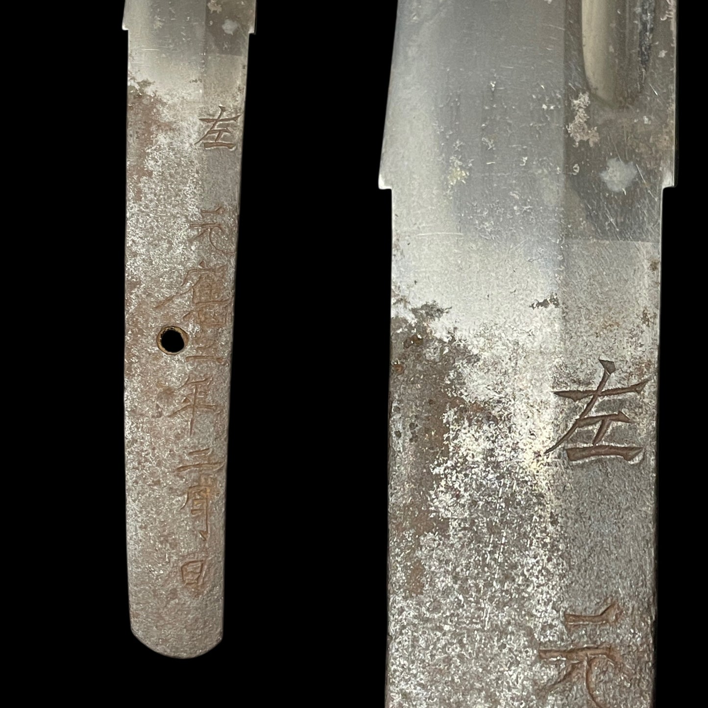 Tachi Style Heavy KATANA, Samonji Genoh 3nen 2gatsu 左 元応三年二月日 signed
