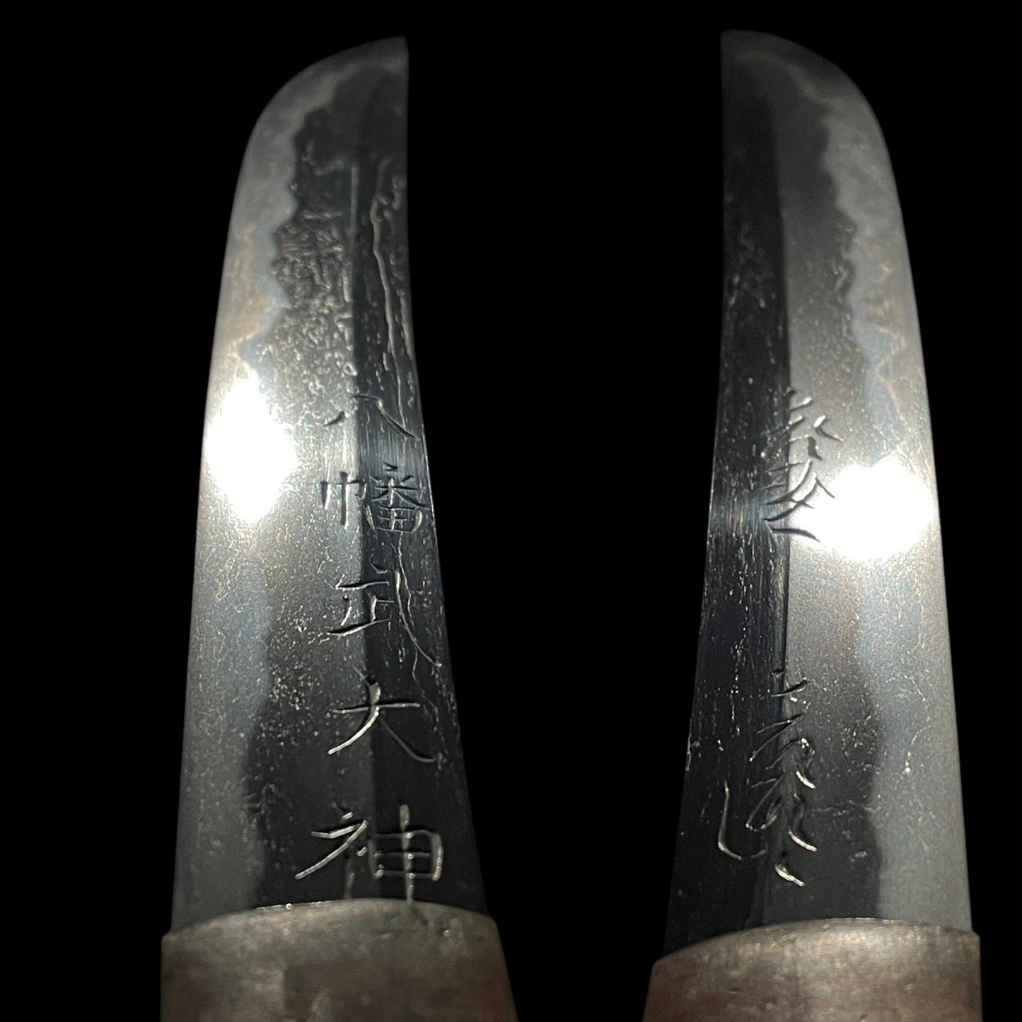 HORIMONO Red Tanto, 八幡武大神 梵字, Shakudo Dragon Menuki, Edo period mumei