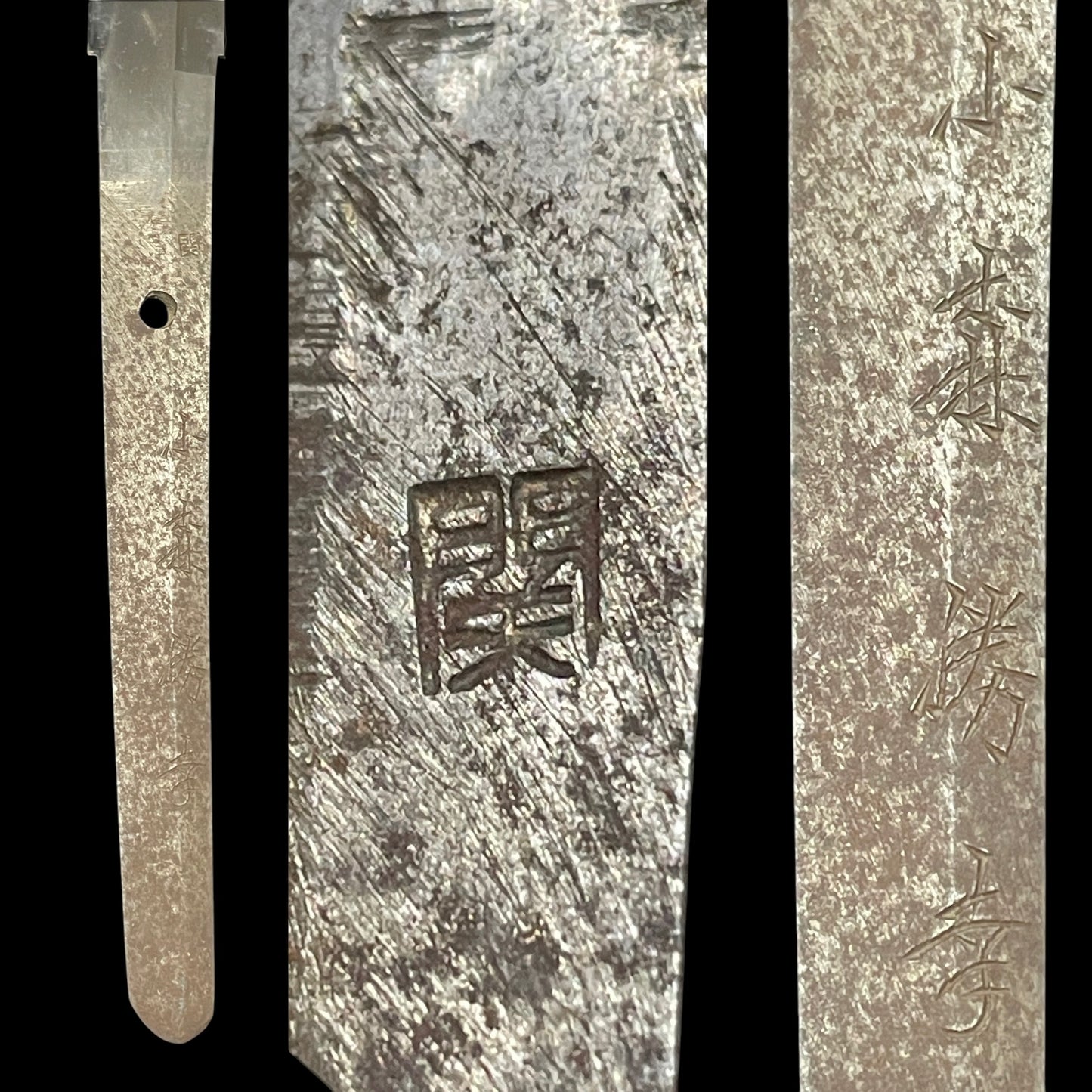 Type98 GUNTO 九八式軍刀, Komori Katsuyuki 小森勝幸 signed and Seki Stamp