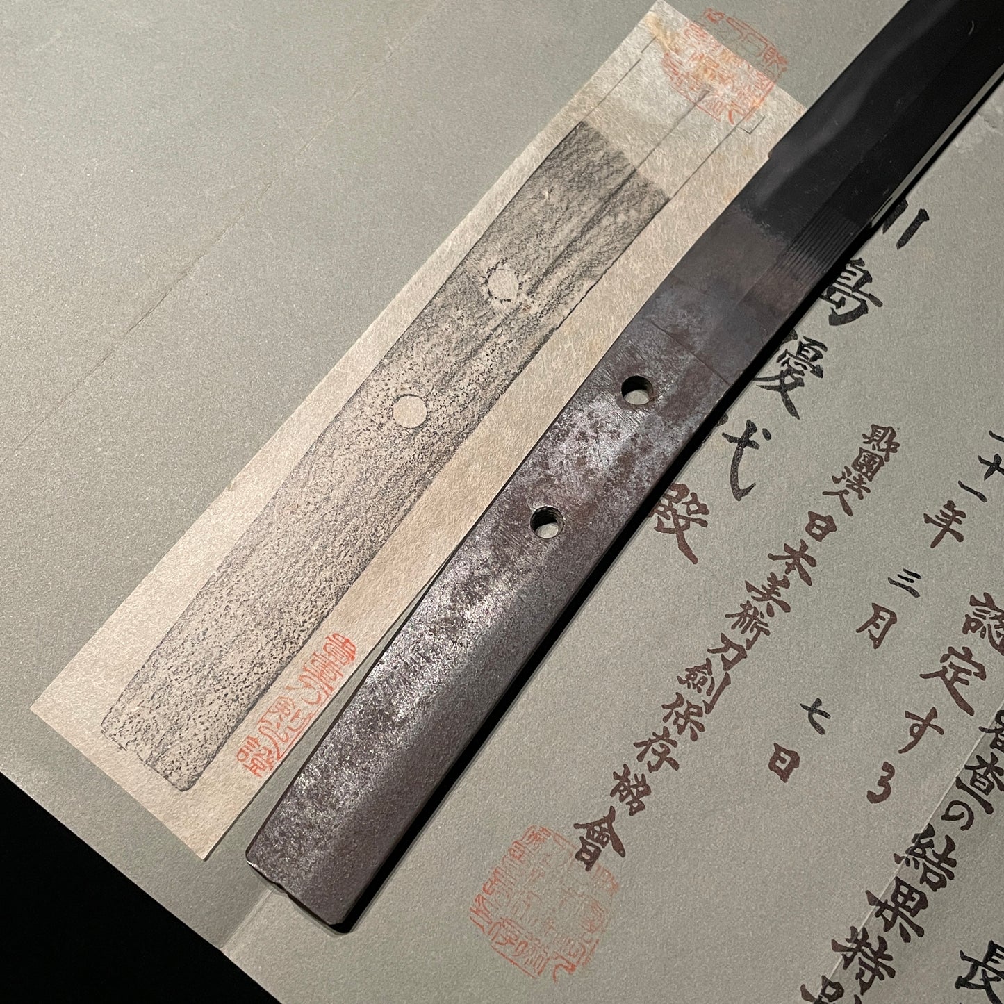 Kanenori 兼法 KATANA, Mino School, NBTHK Certificate