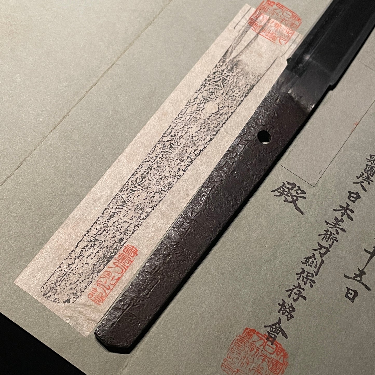 Hokyo Iganokami Nyudou Minamoto Kikuhira 法橋伊賀守入道源菊平 signed KATANA, Edo period
