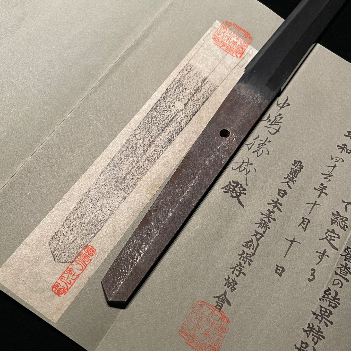 Kinbou 金房 KATANA, KOTO Muromachi period, Yamato School, with NBTHK Certificate