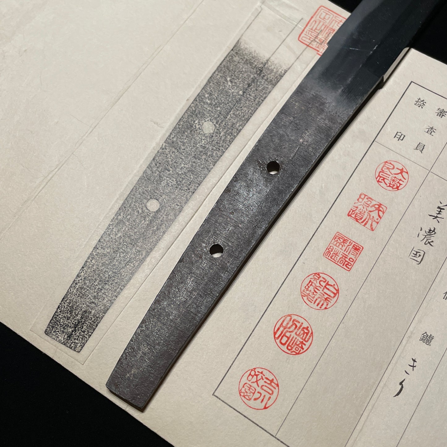 Shinto Jumyo 新刀寿命 KATANA, Nightingale and Plum Blossoms Fuchikashira, with Shirasaya