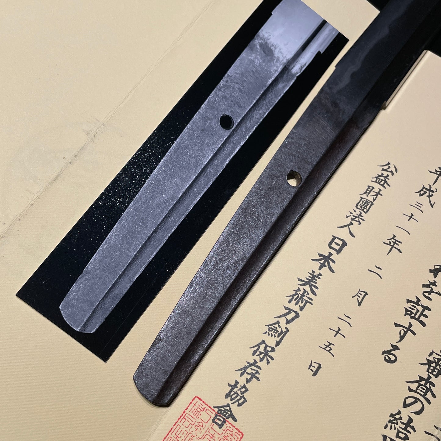 Amazing Hamon, Fukuoka Ishido 福岡石堂 KATANA, Ichimonji Utsushi 一文字写し