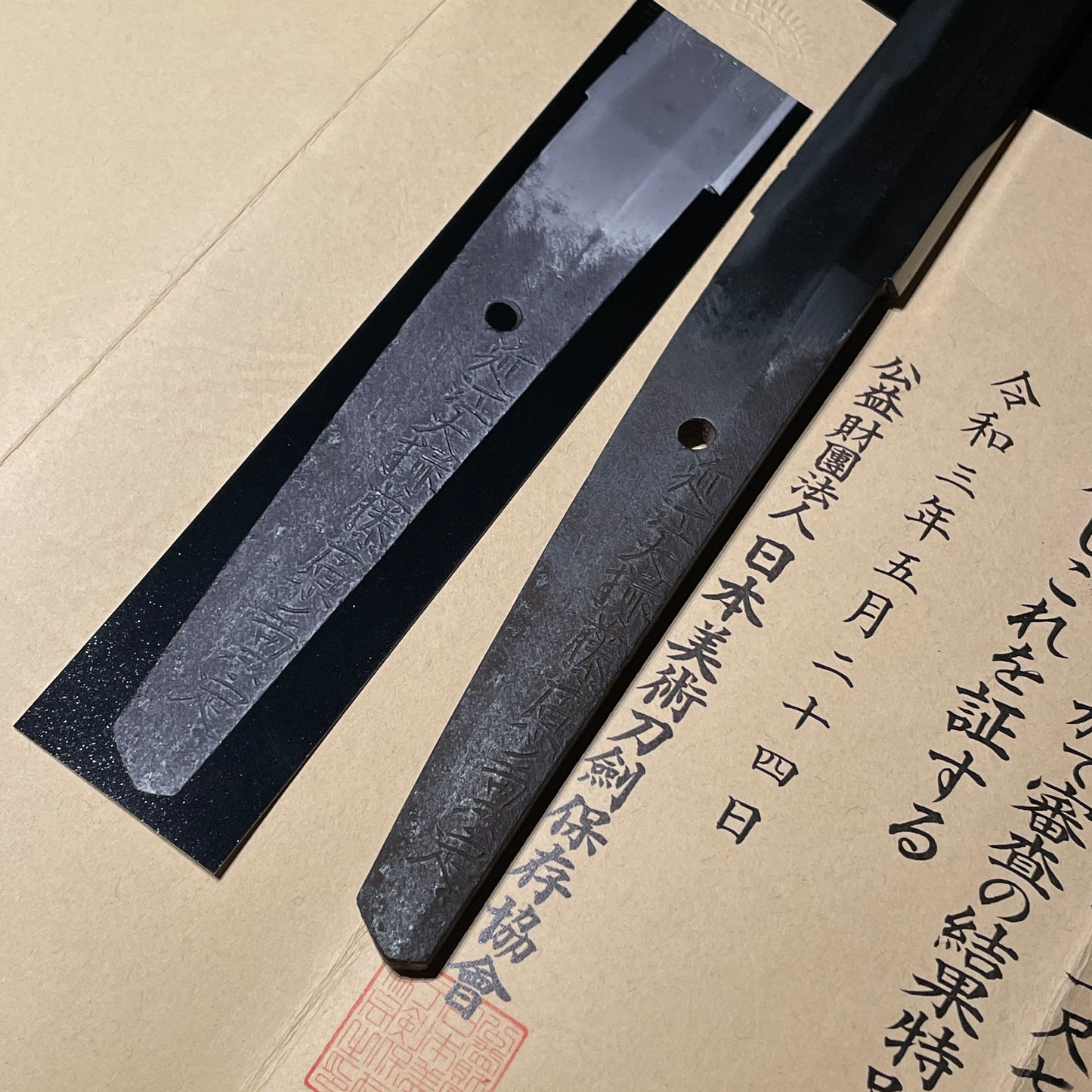 TOKUBETSU-HOZON, Aizu Kanesada 会津兼定, Omidaijo Kanesada 近江大掾藤原兼定 signed Wakizashi