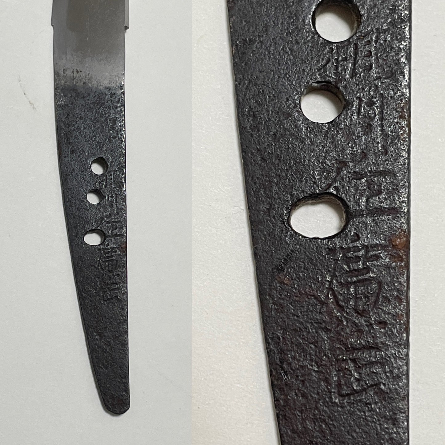 HITATSURA 皆焼 Hirazukuri KATANA, Soshuju Hiromasa signed, Muromachi period