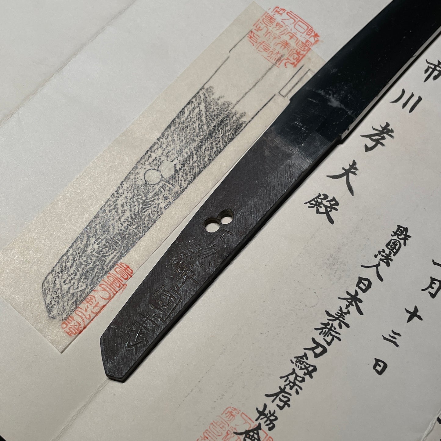 Shimosanokami Kuniyoshi 下総守國義 signed Wakizashi, Edo period, NBTHK Certificate