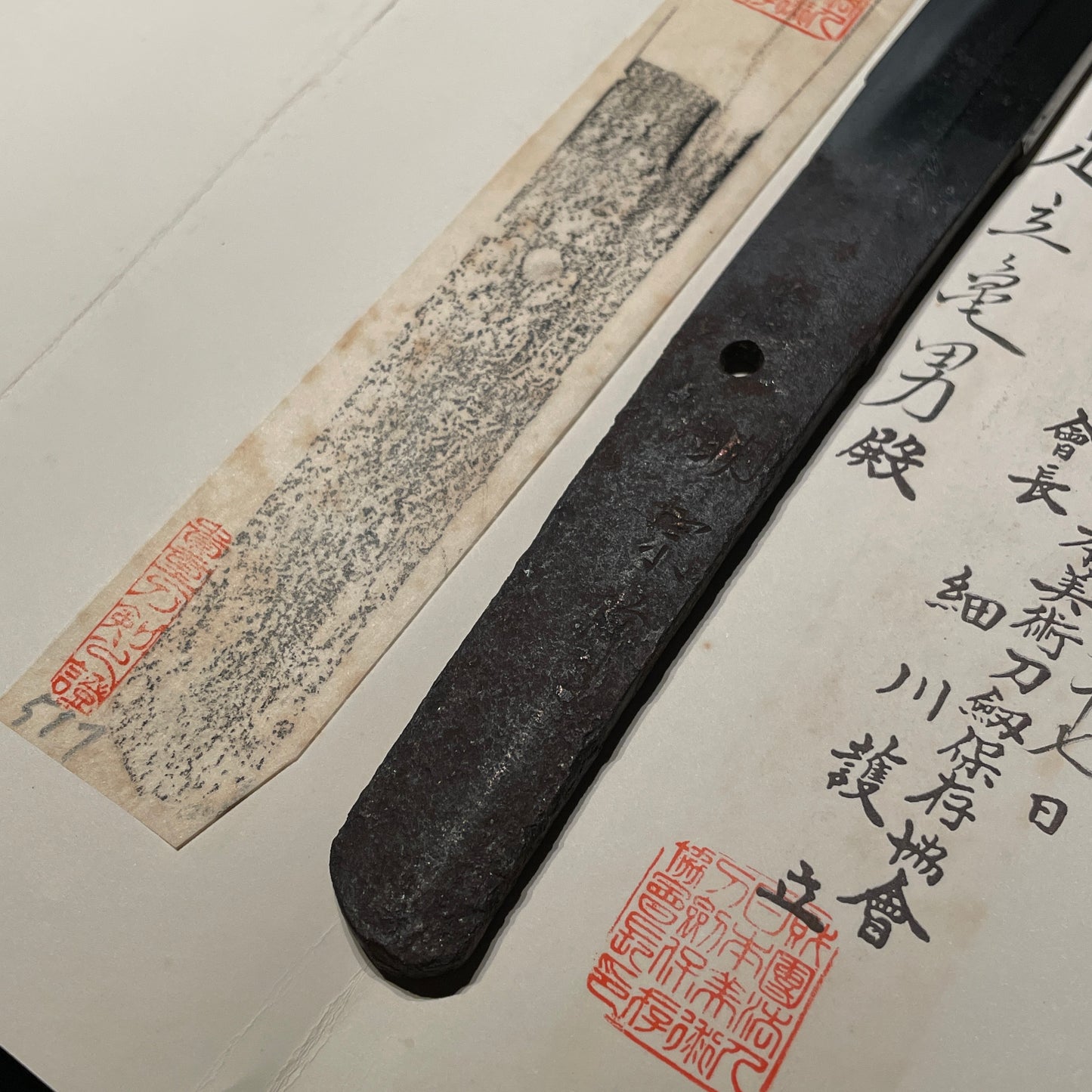 Sukemune 助宗 signed Long Wakizashi, Amazing Habaki, Edo period, NBTHK Certificate