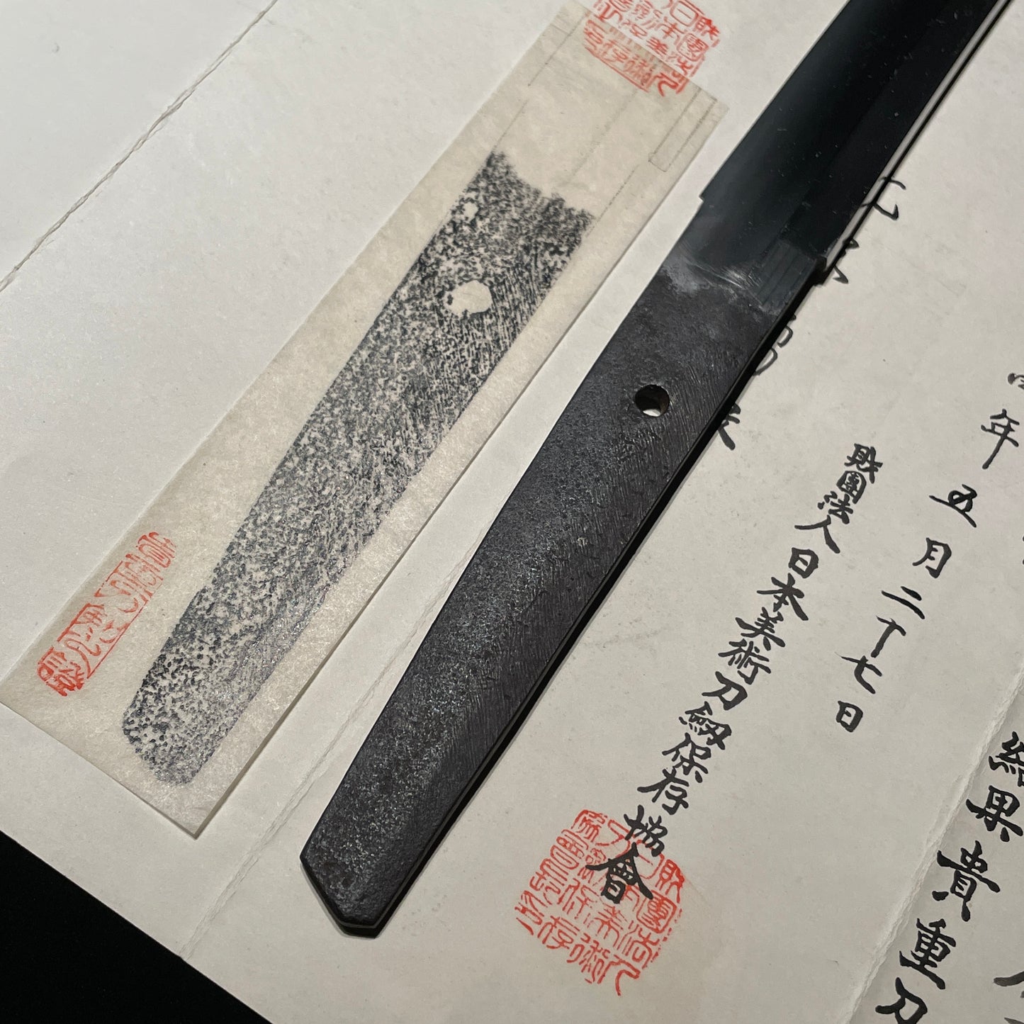 Amazing Hamon Bicchunokami Yasuhiro 備中守康廣 Long Wakizashi, NBTHK Certificate