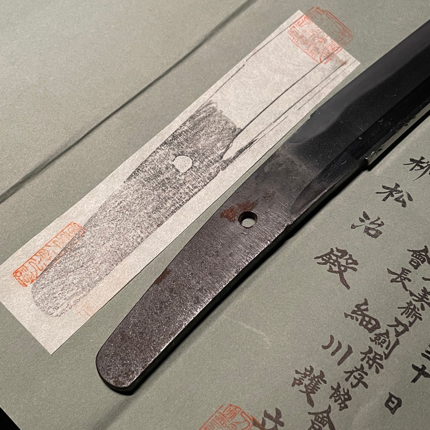 Very Wide Shobuzukuri Wakizashi, Tadayoshi(4gen) 四代忠吉, NBTHK Certificate
