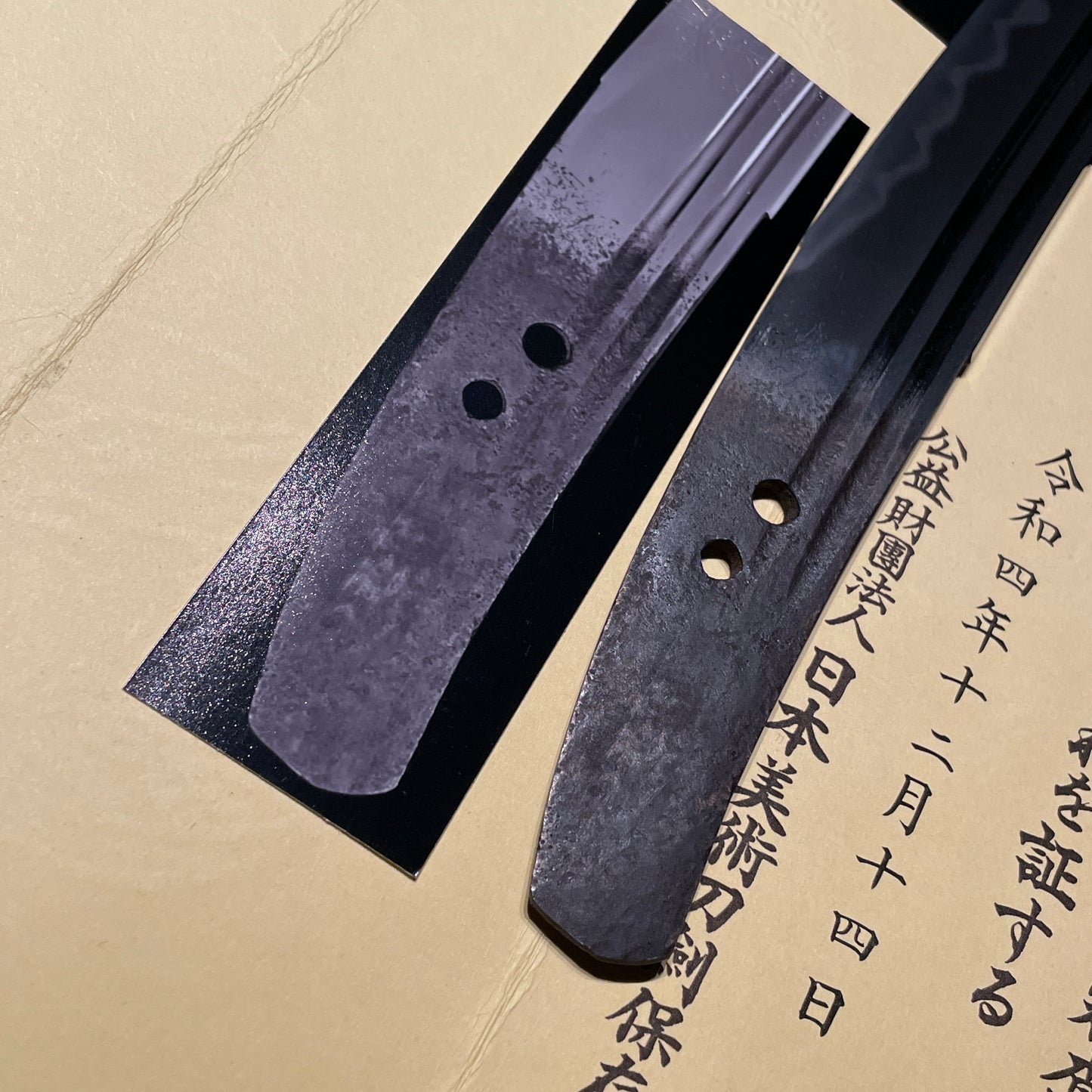 Kanenori 兼法, Danbira 段平 Wakizashi, Very wide blade, Muromachi period, NBTHK Certificate