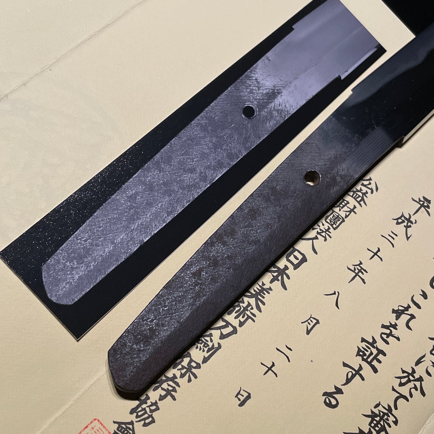 Sue-Seki 末関 Long Wakizashi, KOTO Muromachi period, NBTHK Certificate