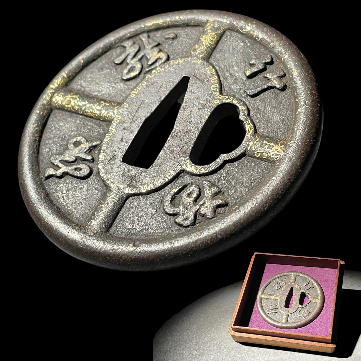 薩摩十字鍔 (Satsuma Cross TSUBA), Iron back, Edo period, with Otoshi-Bako