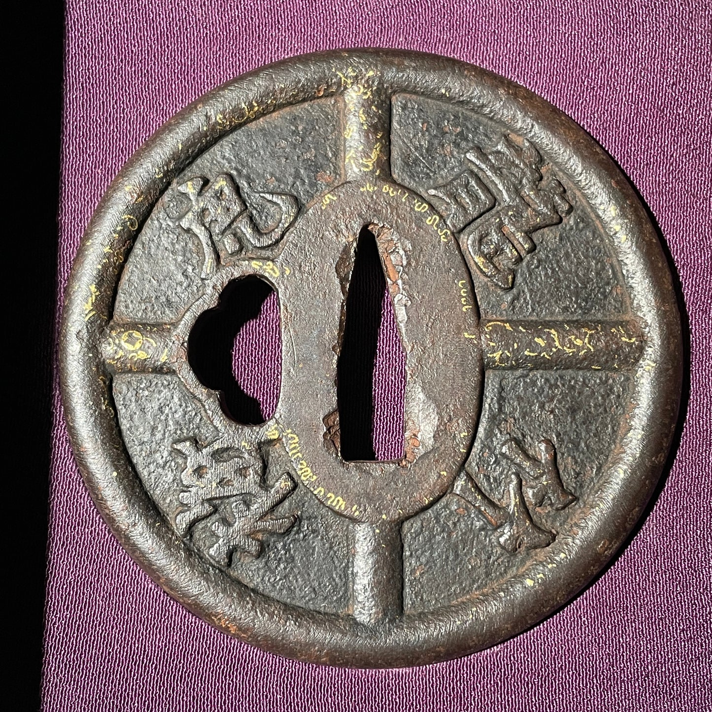 薩摩十字鍔 (Satsuma Cross TSUBA), Iron back, Edo period, with Otoshi-Bako