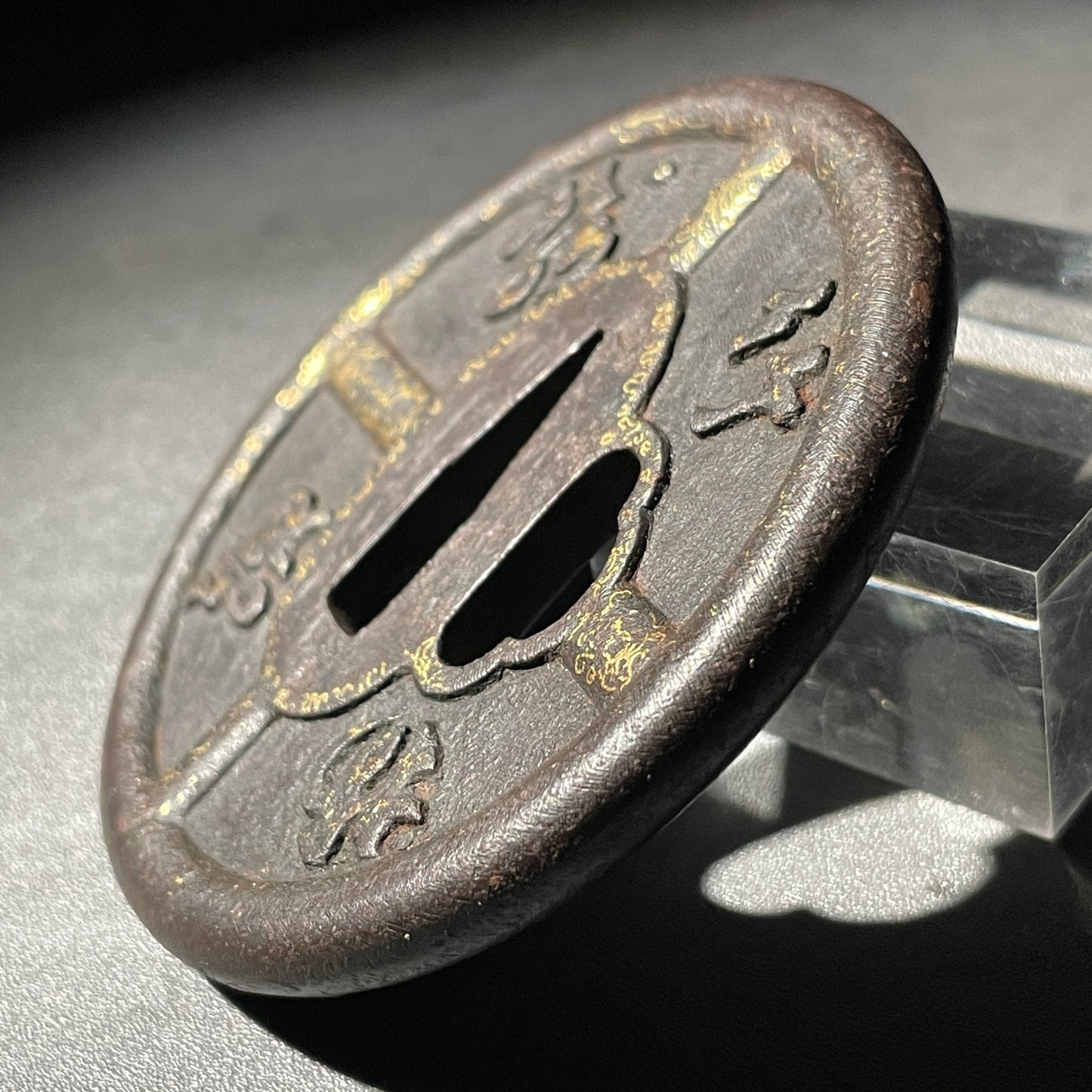 薩摩十字鍔 (Satsuma Cross TSUBA), Iron back, Edo period, with Otoshi-Bako