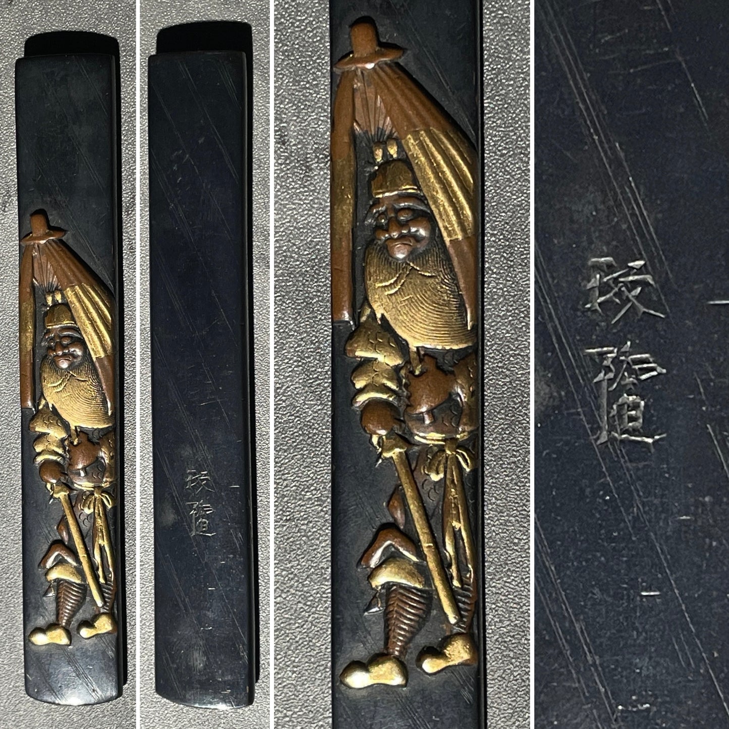 武将小柄 (Busho Kozuka), Shozui 政随 signed, Shakudo back, Edo period