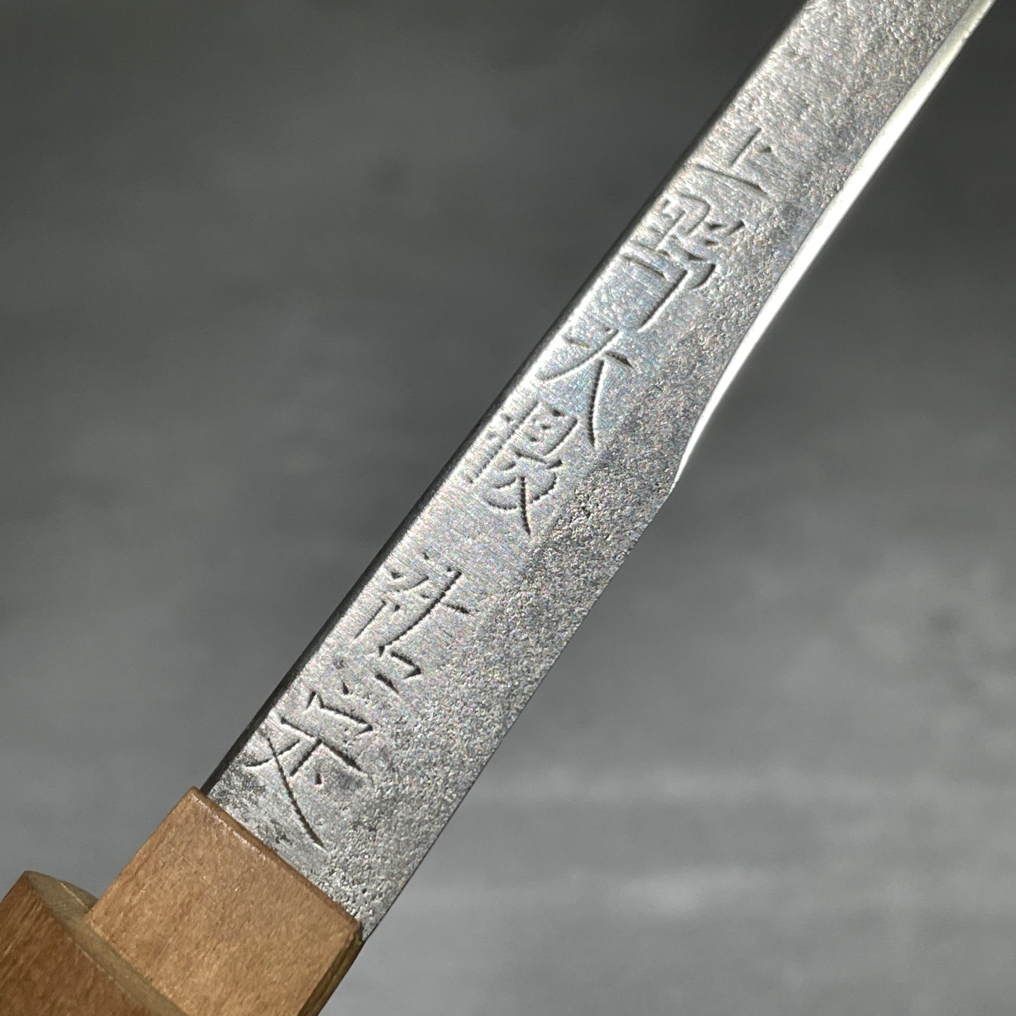 Kozuka Kogatana in Shirasaya, Kozukedaijo Sukesada 上野大掾祐定 signed, Edo period