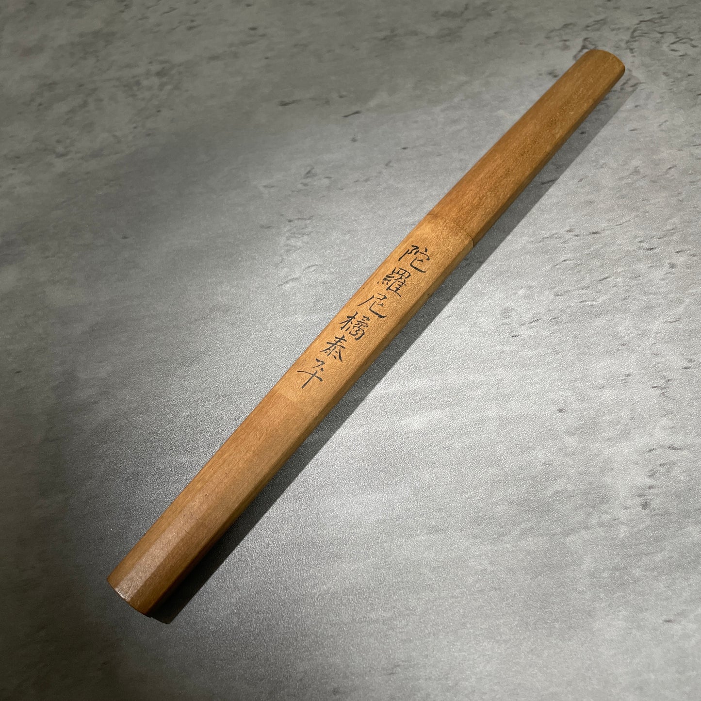 Kozuka Kogatana in Shirasaya, Kozukedaijo Sukesada 上野大掾祐定 signed, Edo period