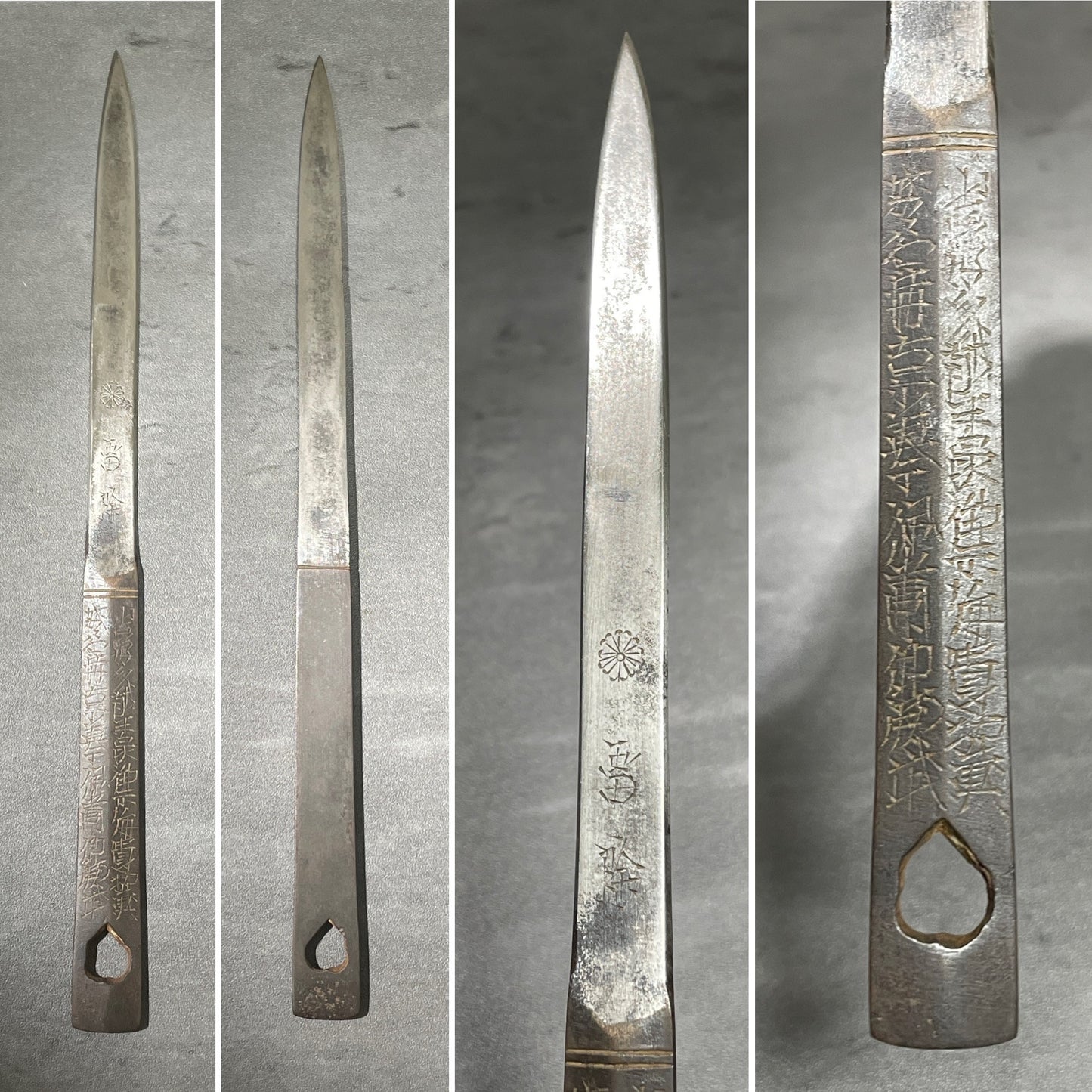 Bashin 馬針, Kikumon Kaminariyoke 菊紋雷除, Edo period