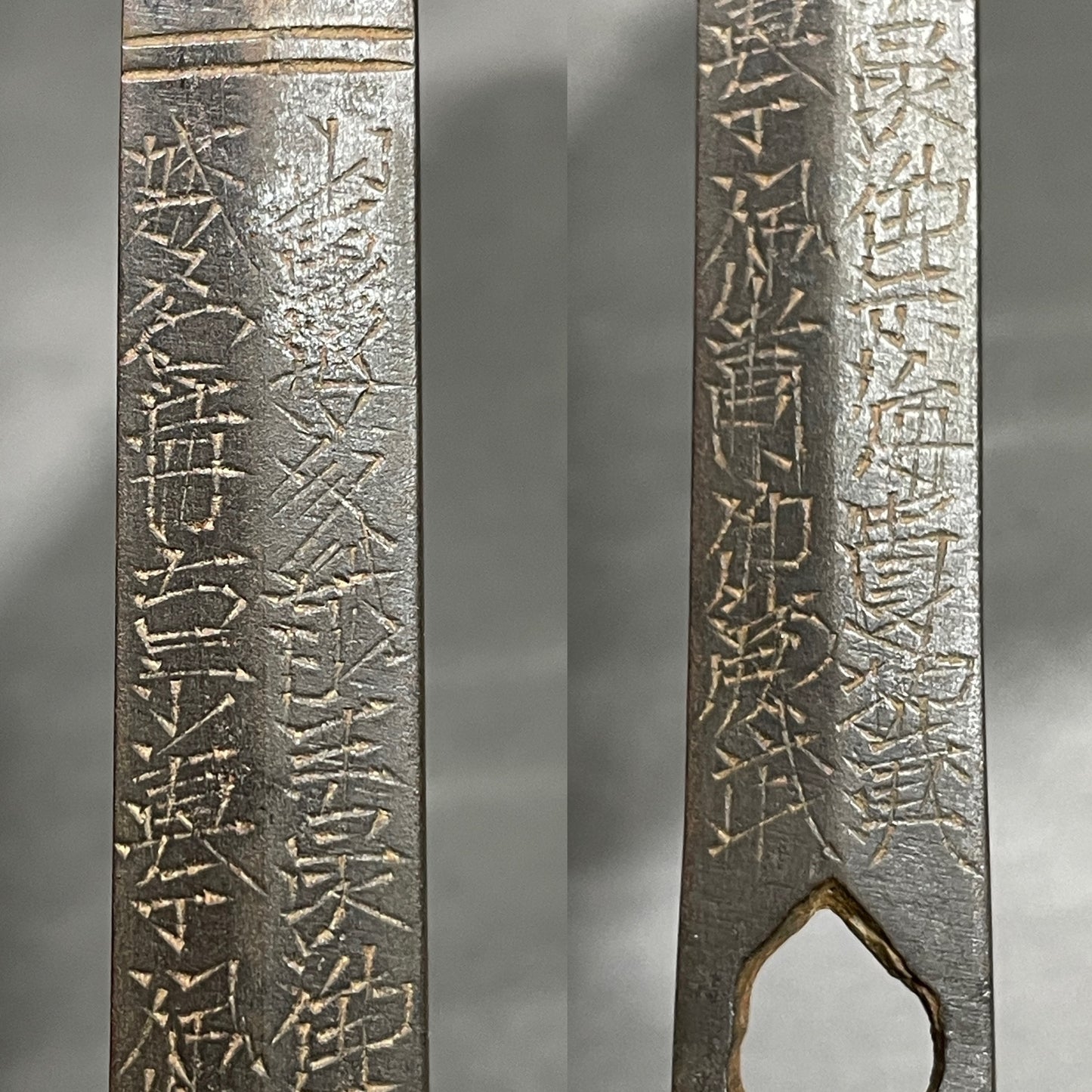 Bashin 馬針, Kikumon Kaminariyoke 菊紋雷除, Edo period