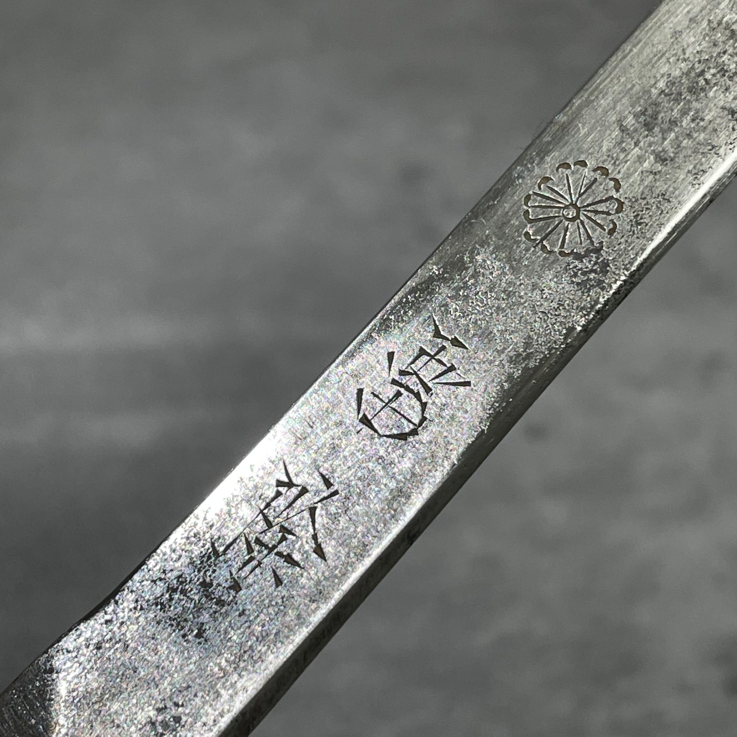 Bashin 馬針, Kikumon Kaminariyoke 菊紋雷除, Edo period