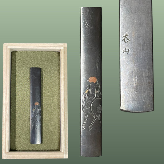 月下馬上千人図 Gekka bajo Sennin KOZUKA, 花山 signed, Edo period, with BOX