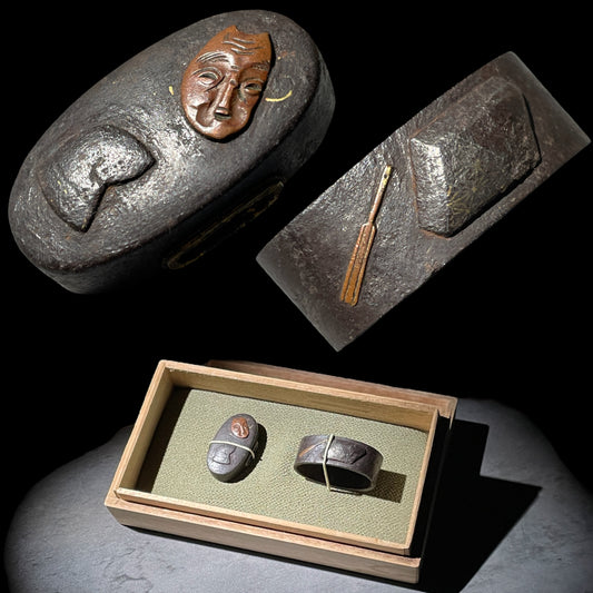 Nohgaku (能楽) Fuchikashira, Iron back, Edo period, with BOX