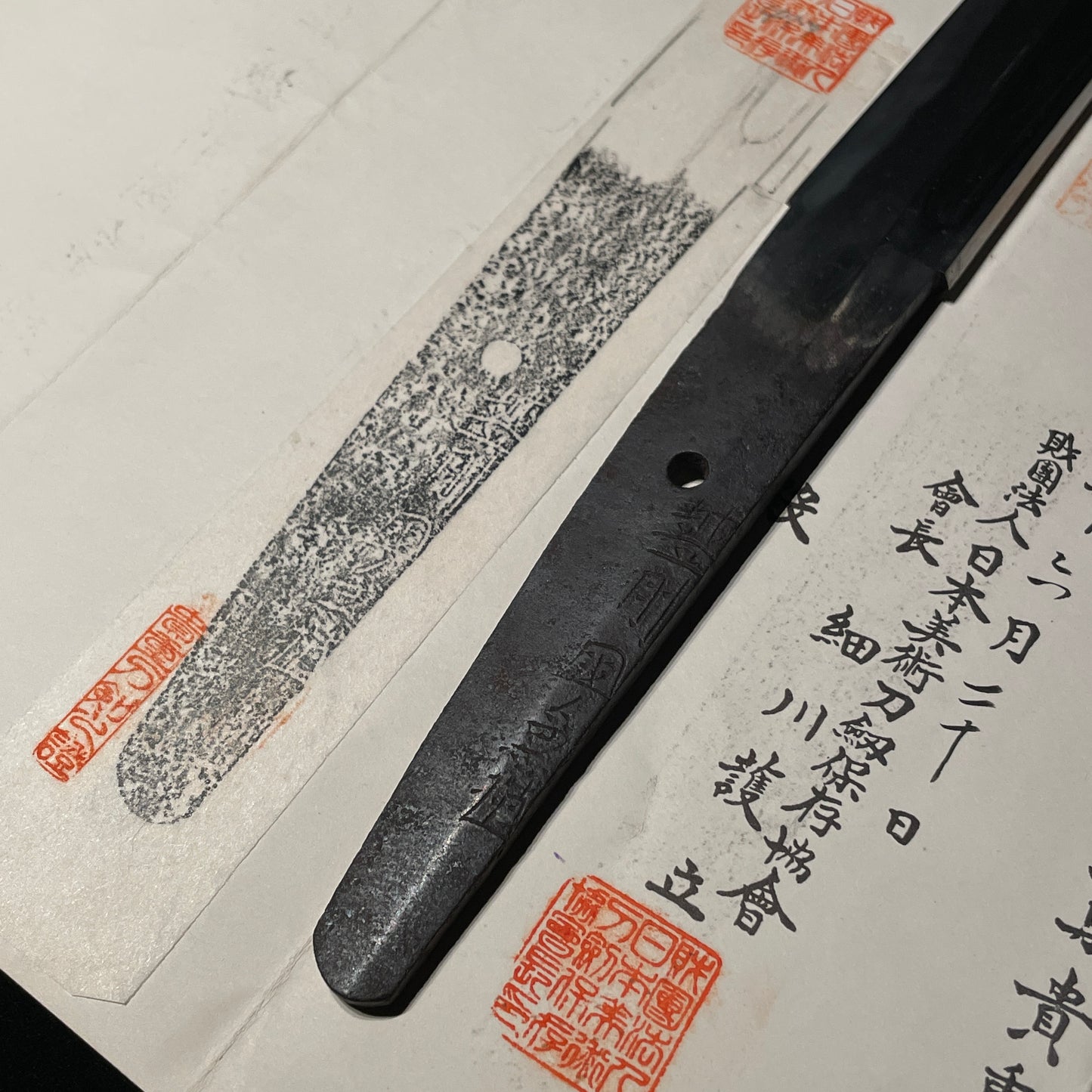 NAGAMAKI NAOSHI ZUKURI 長巻直造 Wakizashi, Ookissaki 大切先, Echizenkoku Kanetane 越前国兼植 signed