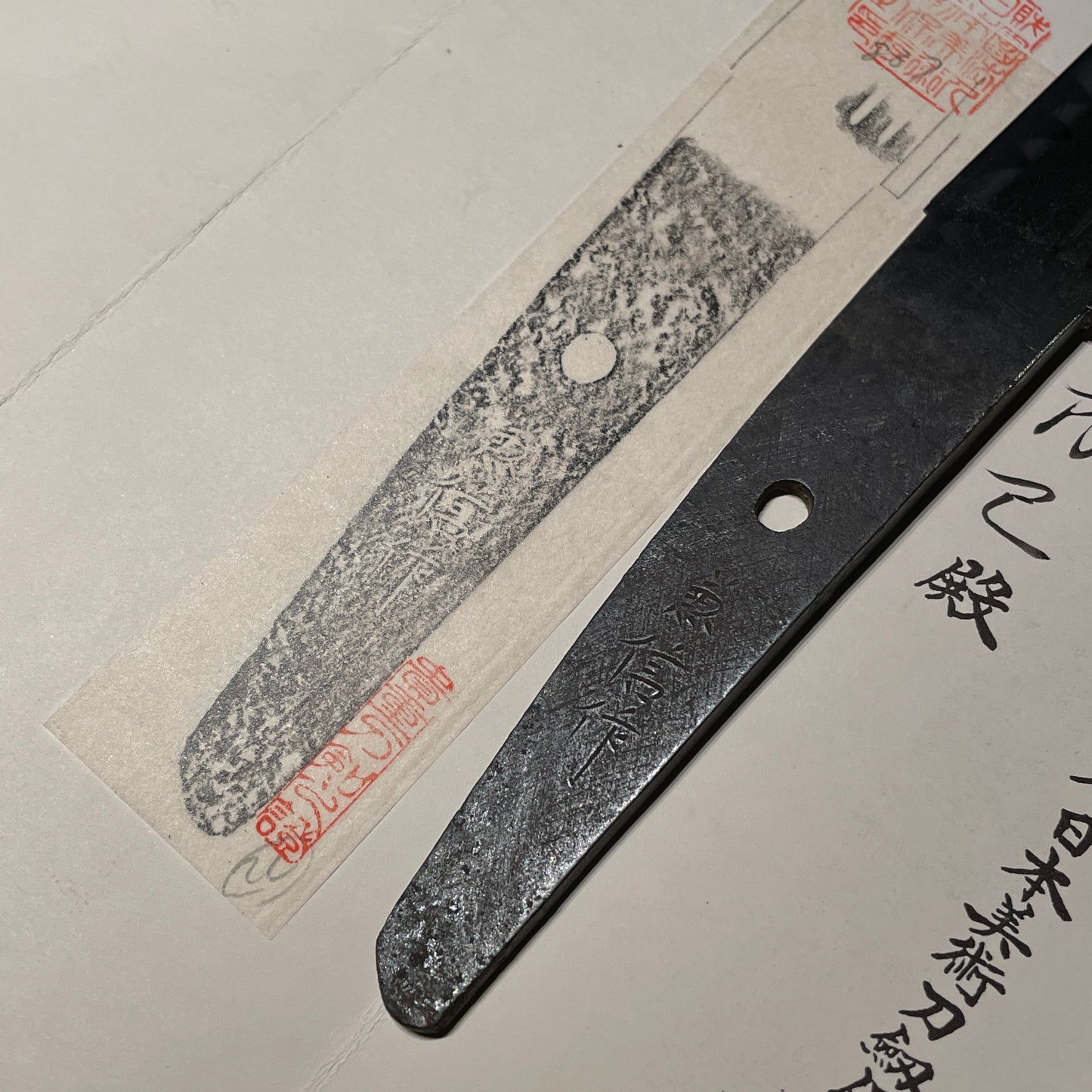 HADAMONO 肌物, Kanenobu 兼信 signed Hirazukuri Wakizashi, Muromachi period