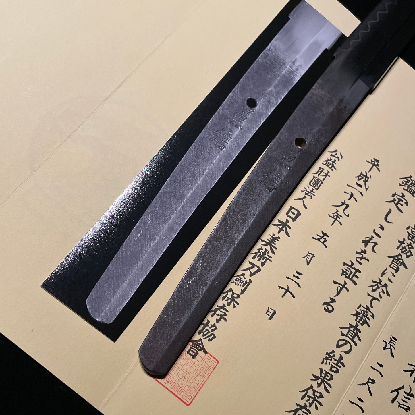 Ookissaki 大切先 KATANA, 兼信 Kanenobu signed, Ebisaya 海老鞘, Oohadamono 大肌物, Late Edo