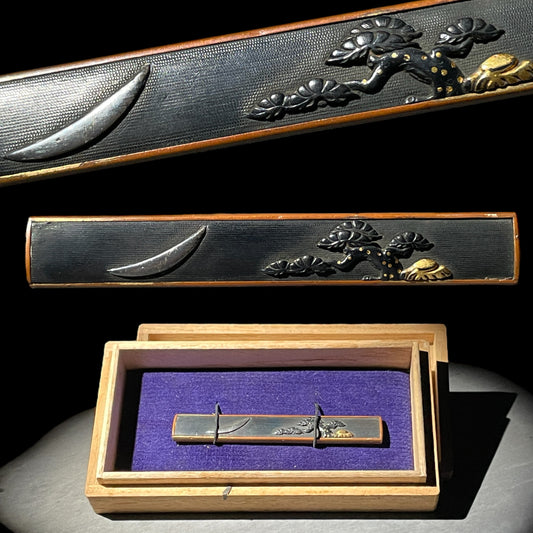 Crescent moon and Pine Kozuka 三日月松図小柄, Shakudo back, Edo period