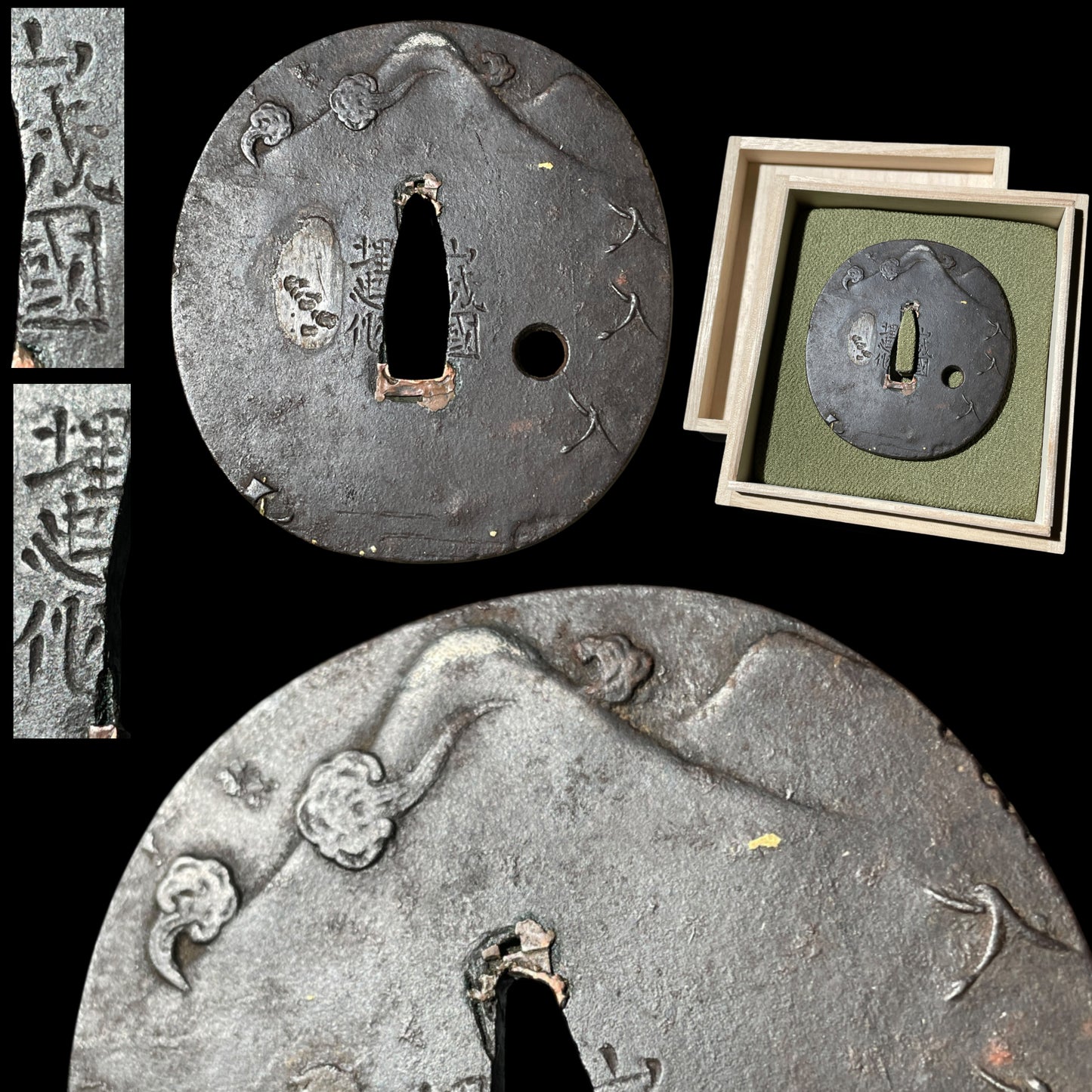 富士山鍔 Mt.Fuji Tsuba, Yamashirokoku Umetada 山城国埋忠 signed, Iron back, Edo period