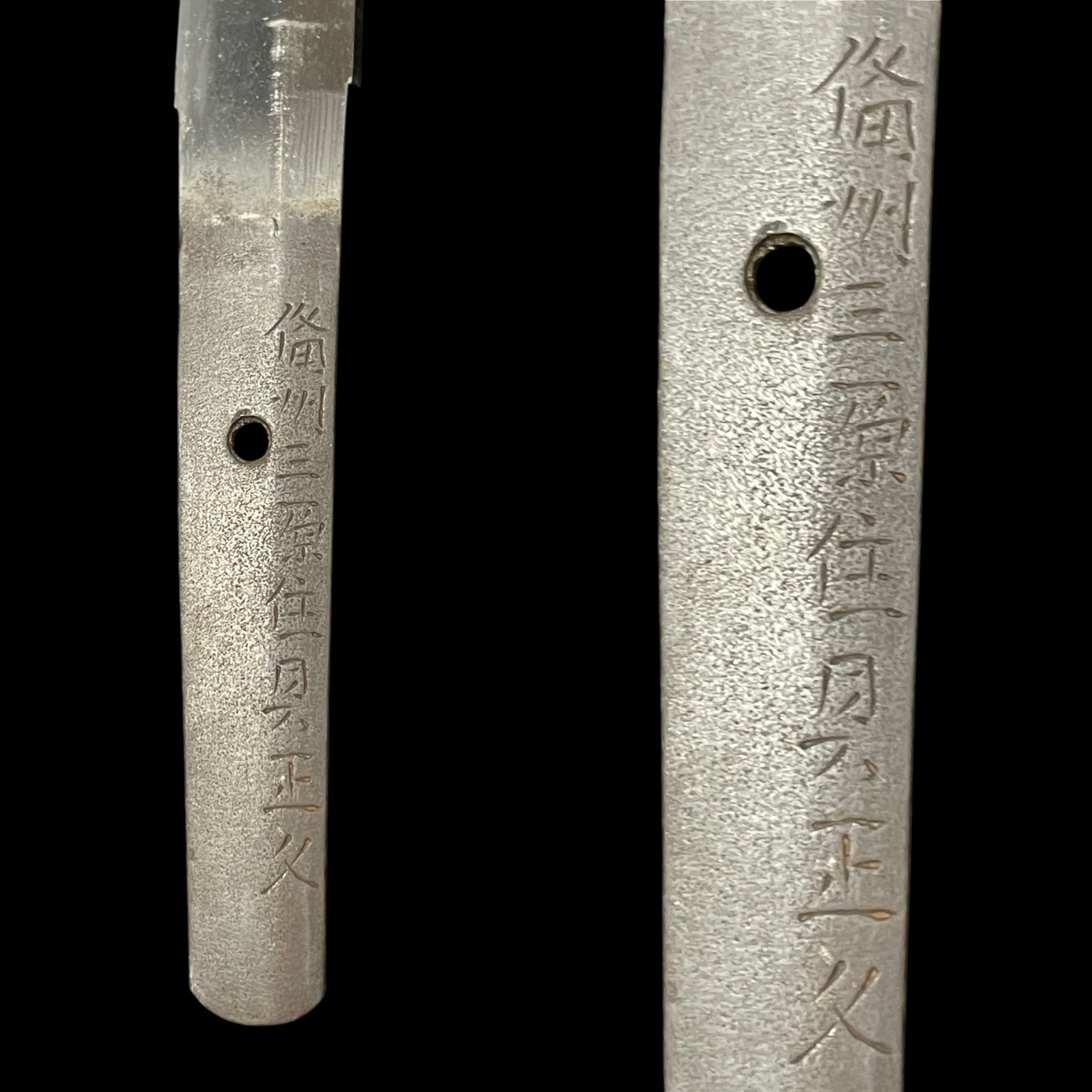 DAISHO 大小, 馬一作拵 Horse Fittings, Norimitsu 則光 and Masahisa 正久 signed