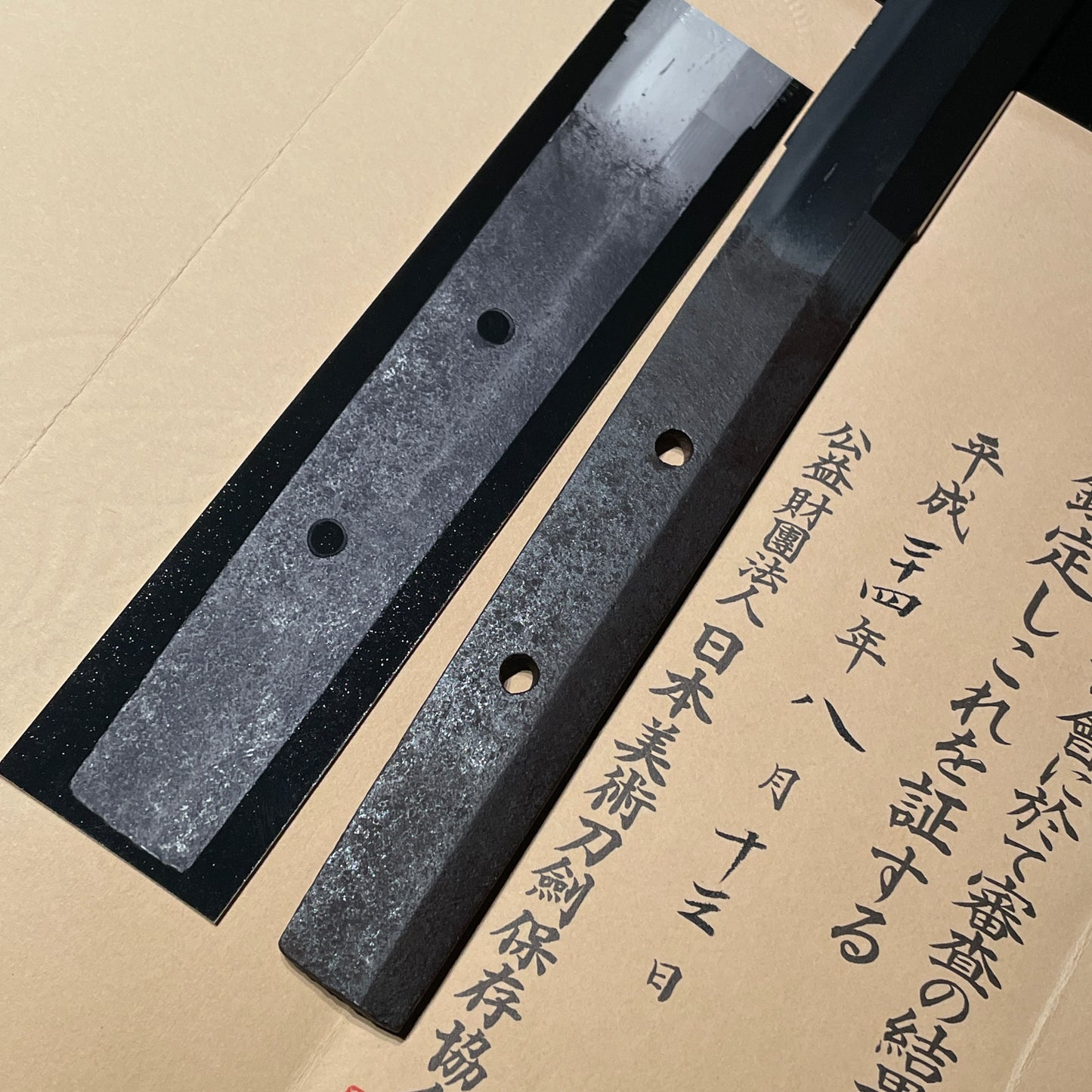 TOKUBETSU Hozon, Late KAMAKURA period, Ko-Mihara 古三原 Long Naginata Naoshi