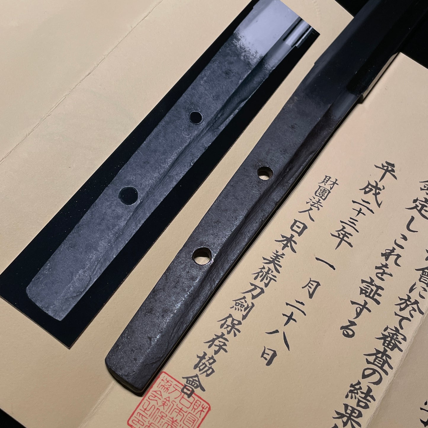 Ko-Uda 古宇多 Long KATANA, Late Kamakura period, with Shirasaya, NBTHK Certificate