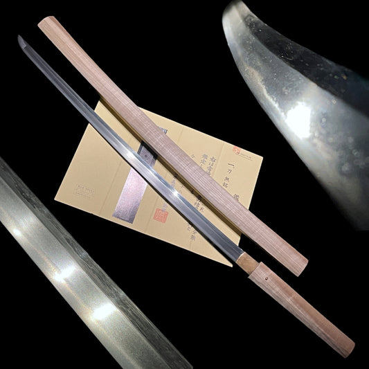 Monju 文珠 KATANA, Yamato School, Early Edo period, NBTHK Certificate