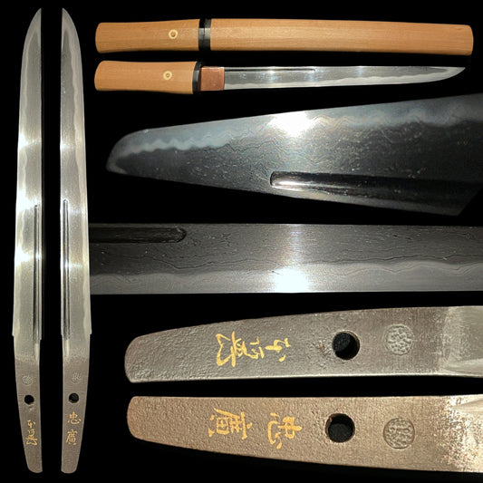 Rare Style Jigane AYASUGIHADA 綾杉肌, Tadahiro Gold inlay signed TANTO