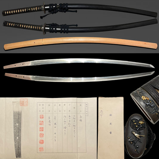 Shinto Jumyo 新刀寿命 KATANA, Nightingale and Plum Blossoms Fuchikashira, with Shirasaya