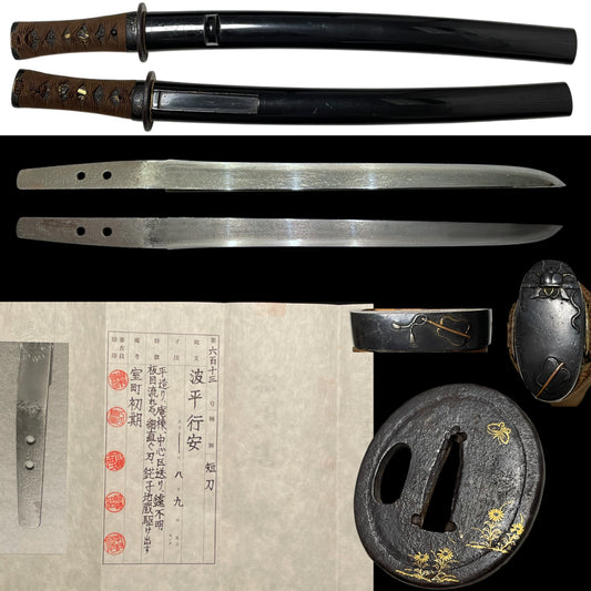 Naminohira Yukiyasu 波平行安 signed, Early Muromachi period, with Certificate