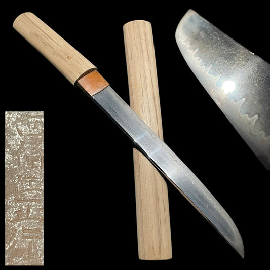 Seibiju Masayuki 西備正行 signed TANTO, Thick blade, Edo period