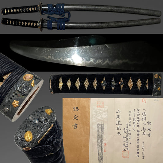 Fish and shellfish Fittings Wakizashi, Jumyo 壽命 signed, Edo period, NBTHK Certificate