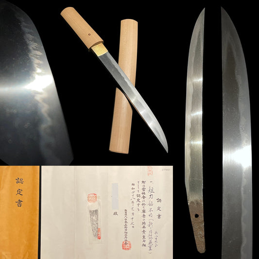 Kashu Kaneshige 加州兼重, Wide and Thick TANTO, Late Edo Bakumatsu Period