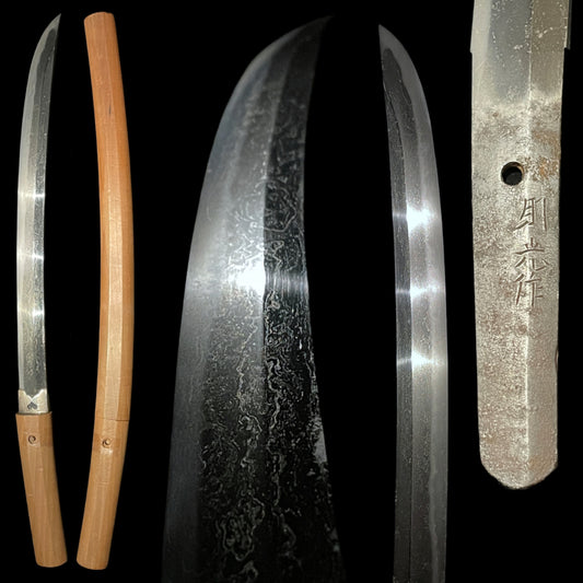 Norimitsu saku 則光作 signed, Shobuzukuri Wakizashi, Muromachi period