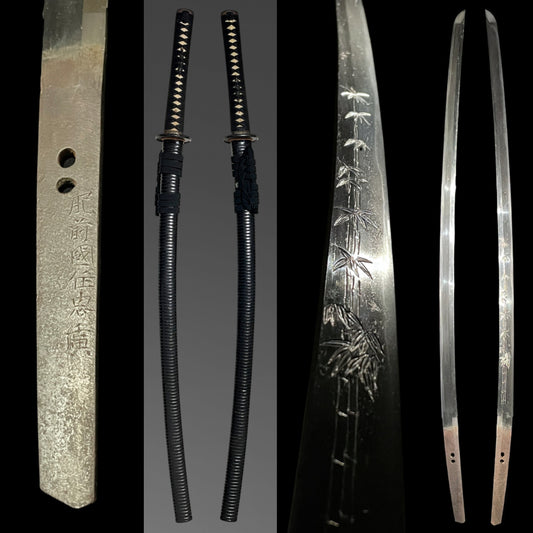 HIRIMONO 彫物 KATANA,笹竹 Sasatake Bamboo, Hizenkokuju Tadahiro 肥前國住忠廣 signed, Edo period