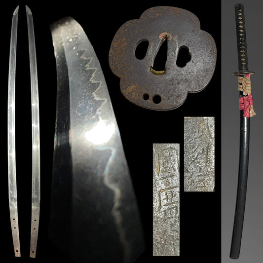 Black KATANA, Bushuju Kunihiro 武州住国廣 signed TSUBA, Edo period mumei