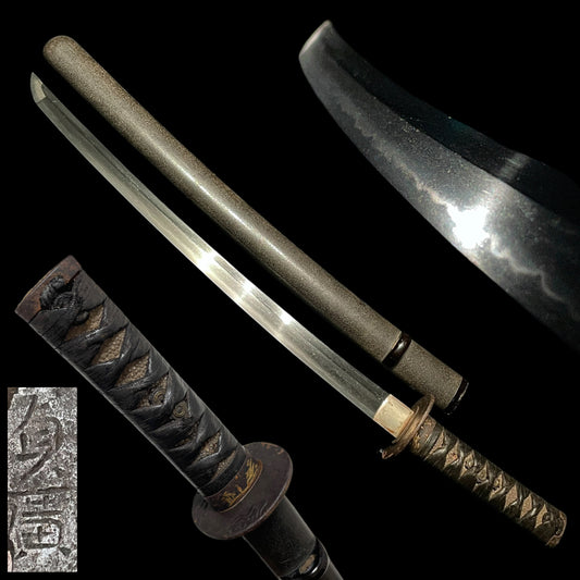Short Wakizashi, Rinpo 輪宝 Menuki, Sadahiro 貞広 signed Tsuba, Edo period mumei