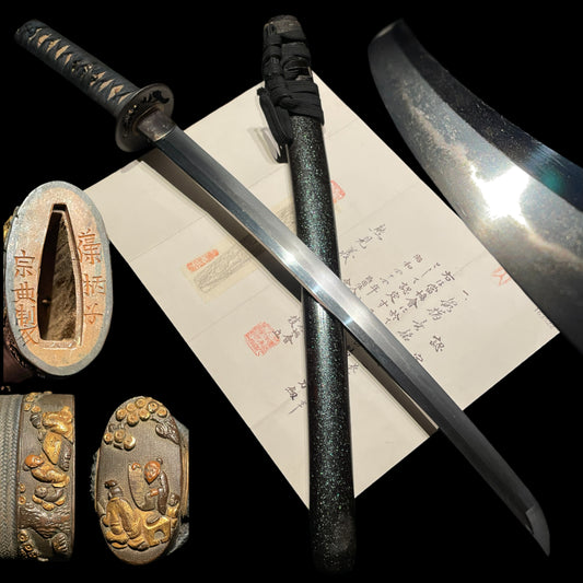 Shimosaka 下坂 Wakizashi, Mogarashi Soten 藻柄子宗典 signed Fuchikashira