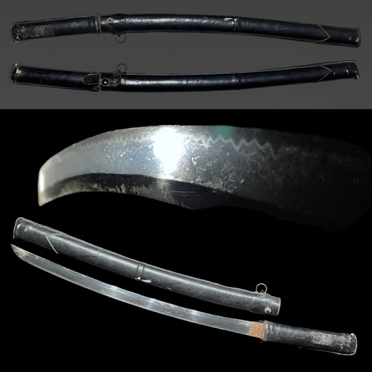 Uniquely shaped GUNTO for Crew, Ryakushiki Style, Late WW2, Japanese Officer Sword