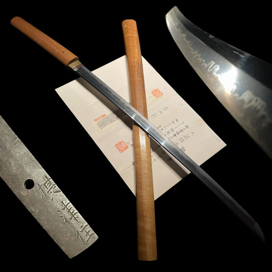 Settsuju Yasunaga 摂津住康永 Long Wakizashi, Edo period, NBTHK Certificate