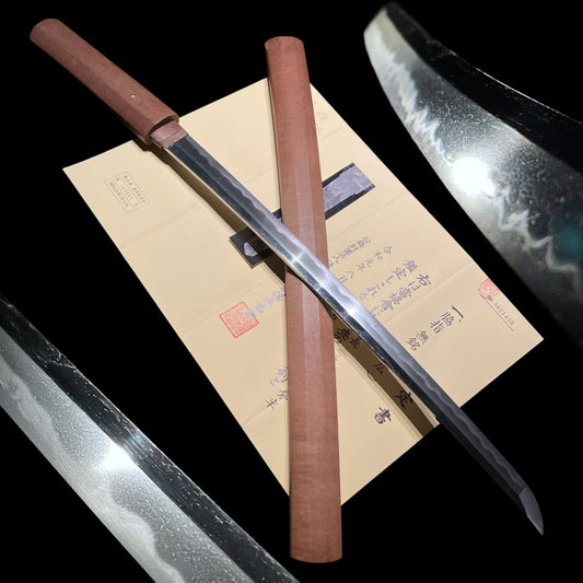 Fuyuhiro 冬広 Wakizashi, KOTO Muromachi period, NBTHK Certificate